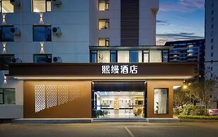 Chengdu Ximao Hotel
