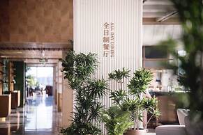 Nousland Beijing