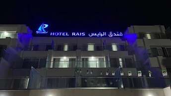 Rais El Marsa