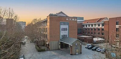 Le Peng hotel