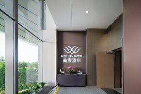 MeichenBeijingDaxinginternationalairport