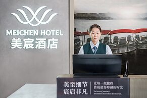 MeichenBeijingDaxinginternationalairport