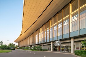 MeichenBeijingDaxinginternationalairport