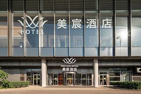 MeichenBeijingDaxinginternationalairport