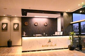 Aman Hotel ALmaali