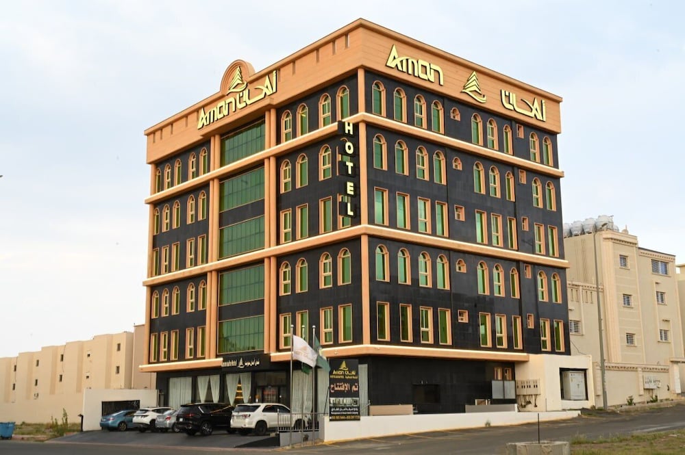 Aman Hotel ALmaali