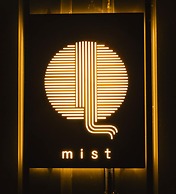 Mist Japanese House with private Sauna