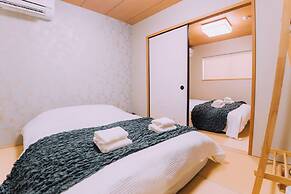 Mist Japanese House with private Sauna