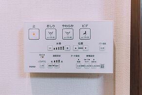 Mist Japanese House with private Sauna