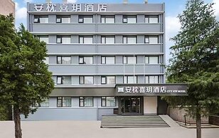 Beijing Anzhenxiyue Hotel