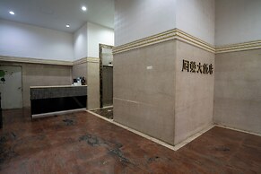 Glory hotel