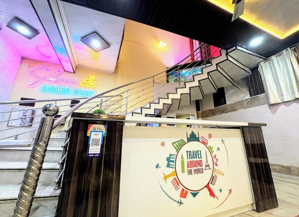 sukoon homestay