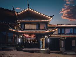 Lijing Yunman Mushanxue lnn