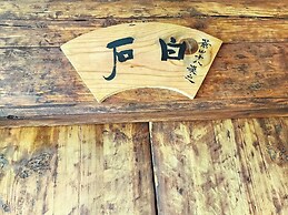 Jia Kedi Ancient House Cultural Homestay