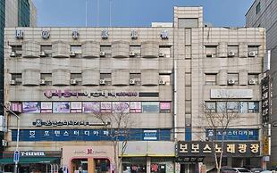 Hotel Jeong