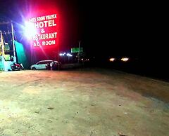SHREE SIDDHI VINAYAK HOTEL & RESTAURANT
