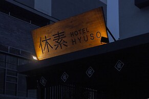 Hotel Hyuso Guro