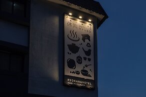 Hotel Hyuso Guro