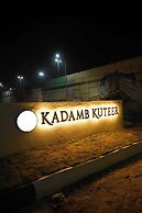 Kadamb Kuteer Vrindavan