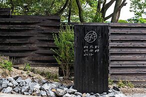 Beppu Hotel Negura