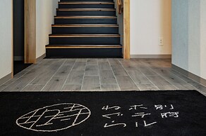 Beppu Hotel Negura