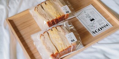 Beppu Hotel Negura