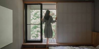 Beppu Hotel Negura