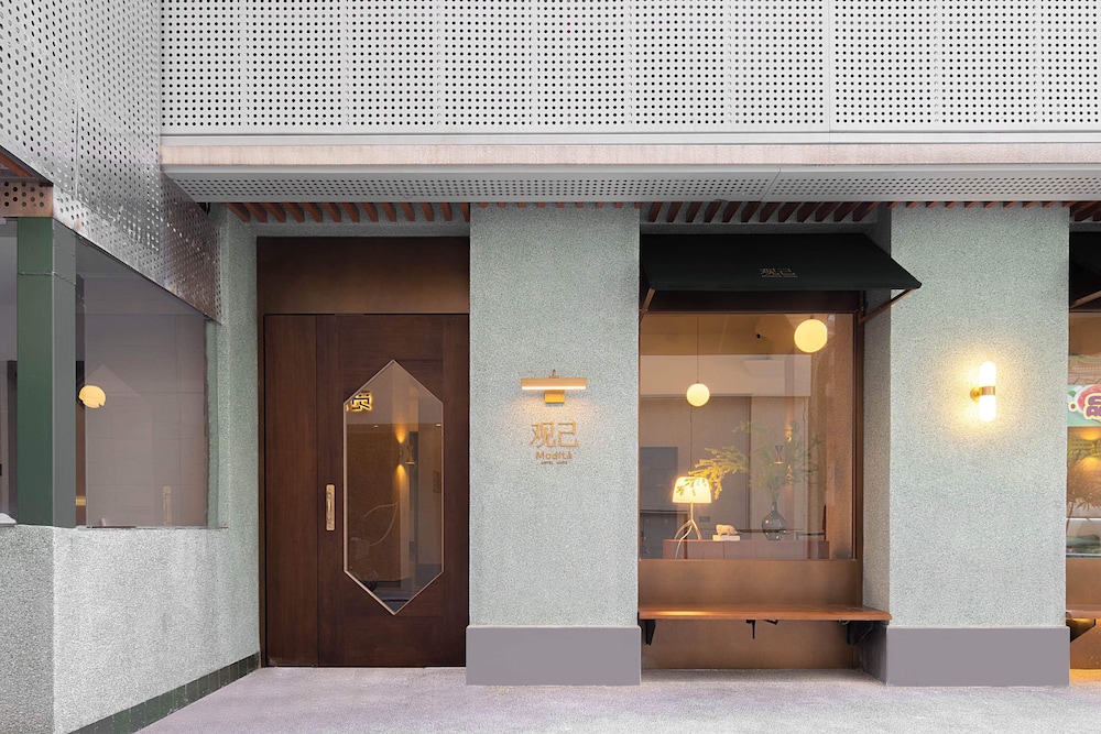 Mudita City Hotel
