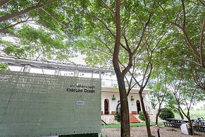 Suan Pa Khao Lom Homestay