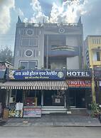 Jai Ambe Hotel