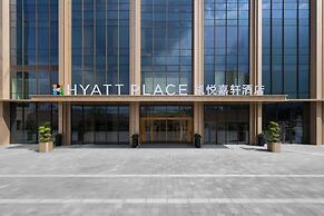 Hyatt Place Kunming South Railway Station