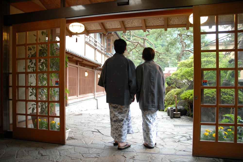 shojukan