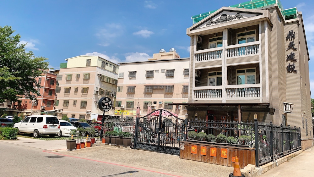 Feng Ming home stay