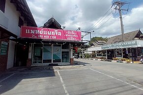 Baan Orawee Boutique Hotel