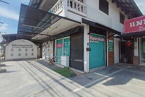 Baan Orawee Boutique Hotel
