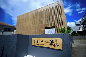 Onna Resort Nakadomari