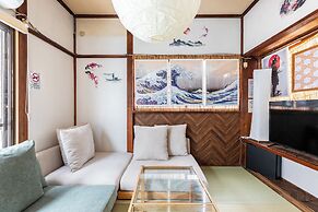 Yayoicho 1 House