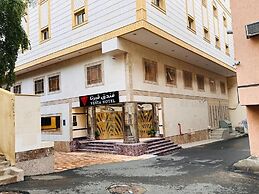 Verta Hotel AL shisha Makkah