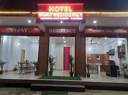 Hotel Vijay Residency Barkot