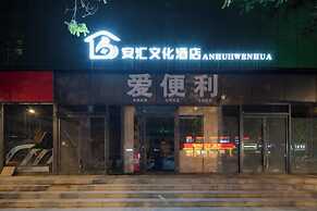 National Music Hotel