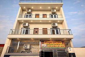 Shree Hanumat Kripa Dham