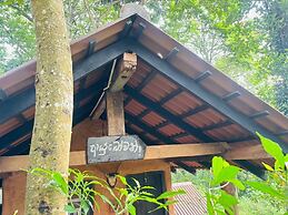 Mati Gedara Resort