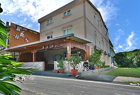 Hua Du Min Su B&B