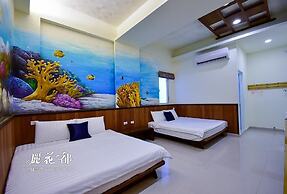 Hua Du Min Su B&B