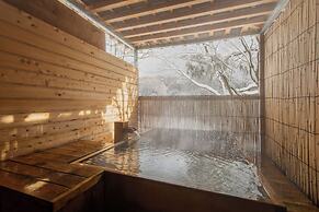 Onsen and Garden Nana