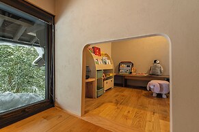Onsen and Garden Nana