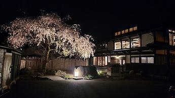 Onsen and Garden Nana