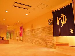 Inawashiro Kanko Hotel