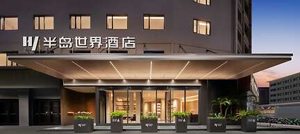 Byland World Hotel