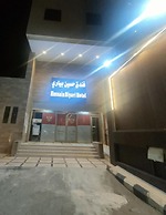 Hussain Biyari Hotel